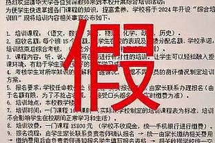 队记：尼克斯正积极地为昆汀-格莱姆斯提供续约报价