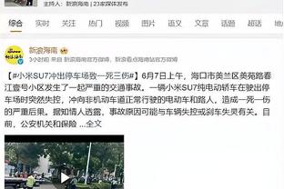 哈登：每场我们都在找办法赢球 赛季末就能知道我们擅长什么