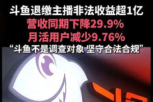 中规中矩！里夫斯12中7&罚球6中5拿到20分2篮板9助攻 正负值-19