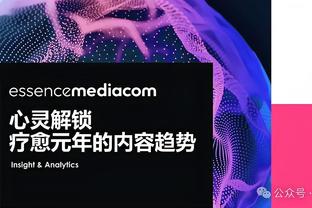 罗克：巴萨是世界上最好的俱乐部，赢得欧冠是我在这里最大的梦想