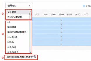 突然不狠了❗拉什福德今年续约前40场21球，续约后26场3球